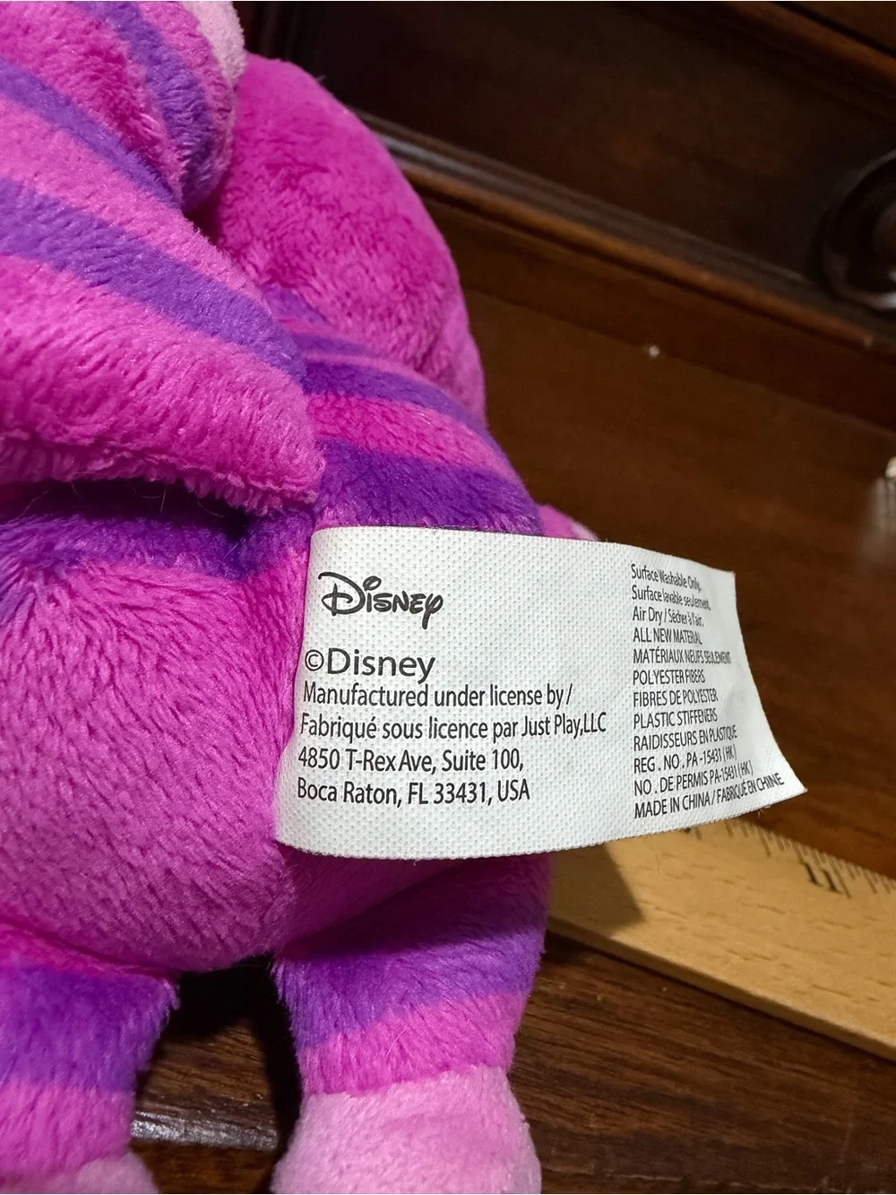 Disney Junior Alice's Wonderland Bakery 8-inch Small Plush Cheshire Cat, Stuffed